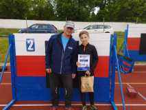 IMG-20250508-WA0012