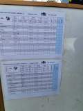 IMG-20251104-WA0057