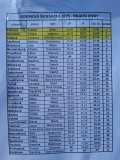 IMG-20250504-WA0016